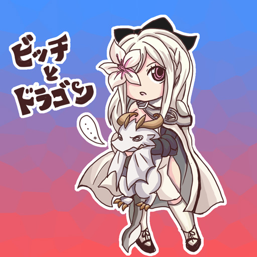 zero and mikhail (drag-on dragoon and 1 more) drawn by rita_(mumeko)