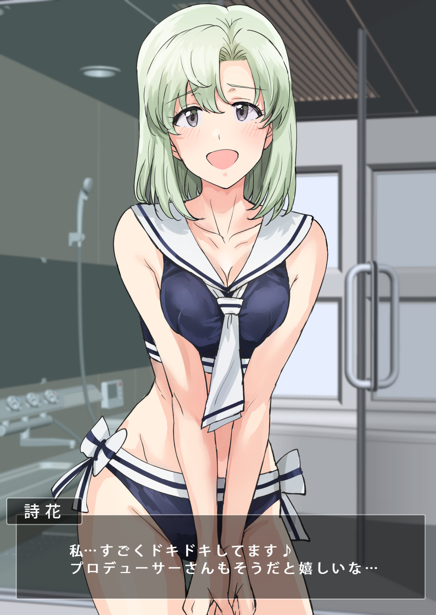 shiika (idolmaster and 4 more) drawn by tsurui