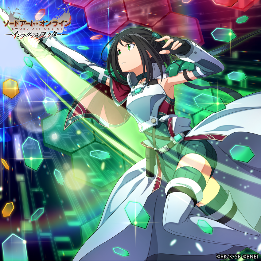 koharu (sword art online and 1 more)