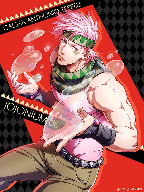 caesar anthonio zeppeli (jojo no kimyou na bouken and 1 more) drawn by kuren
