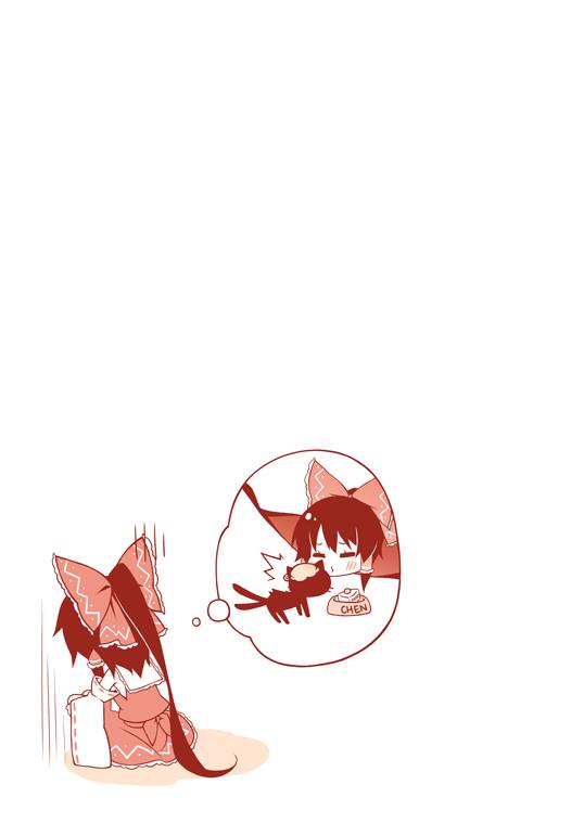 hakurei reimu and chen (touhou) drawn by reina_(black_spider)