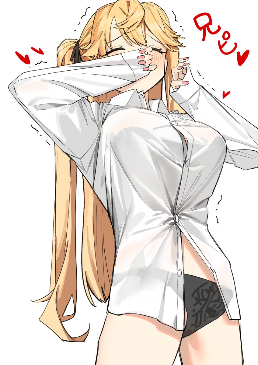 akai yuzuki (ouji-sama no tomodachi) drawn by haruyuki_(gffewuoutgblubh)