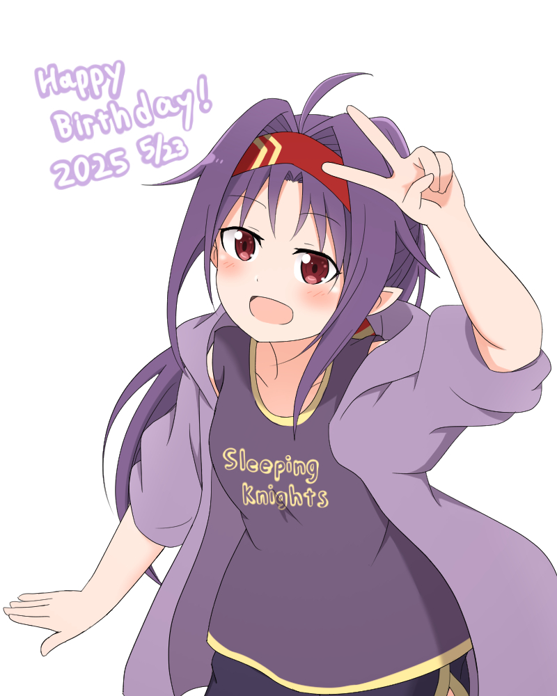 yuuki (sword art online) drawn by nuts_tuna