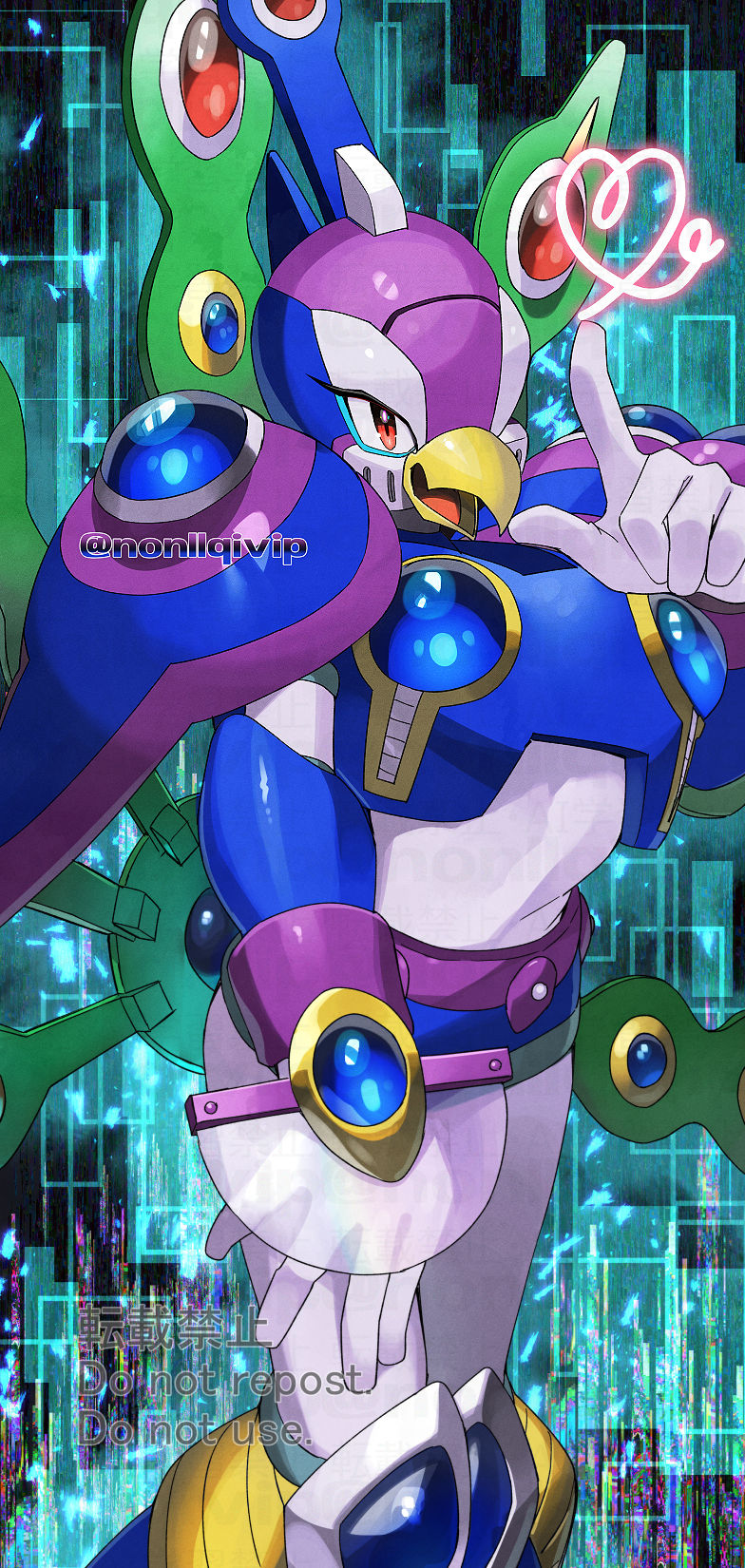 cyber peacock (mega man and 2 more) drawn by yamanashi_taiki