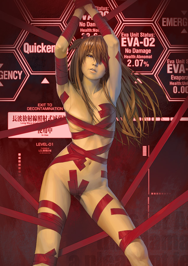 souryuu asuka langley (neon genesis evangelion and 1 more) drawn by watanabe_yasuaki