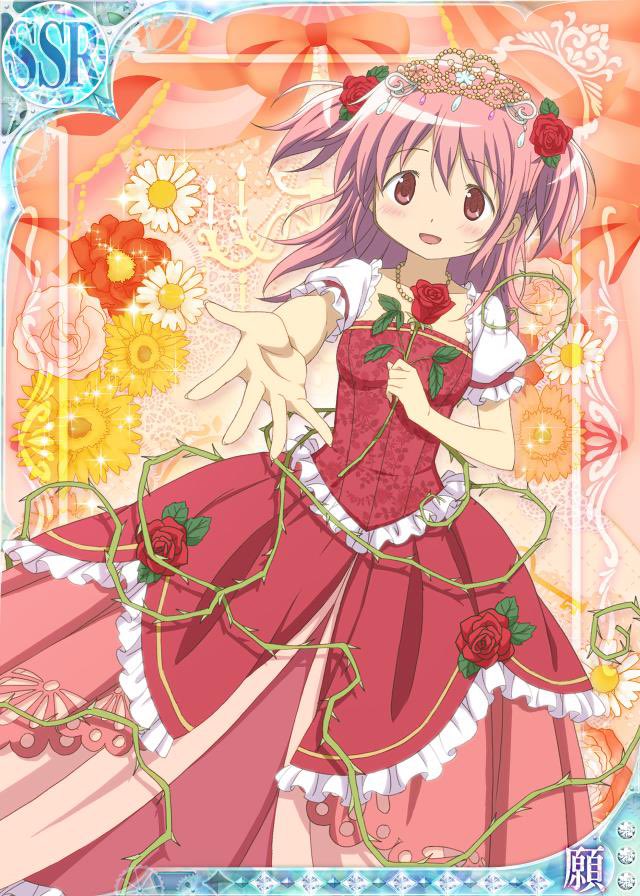 kaname madoka (mahou shoujo madoka magica and 1 more)