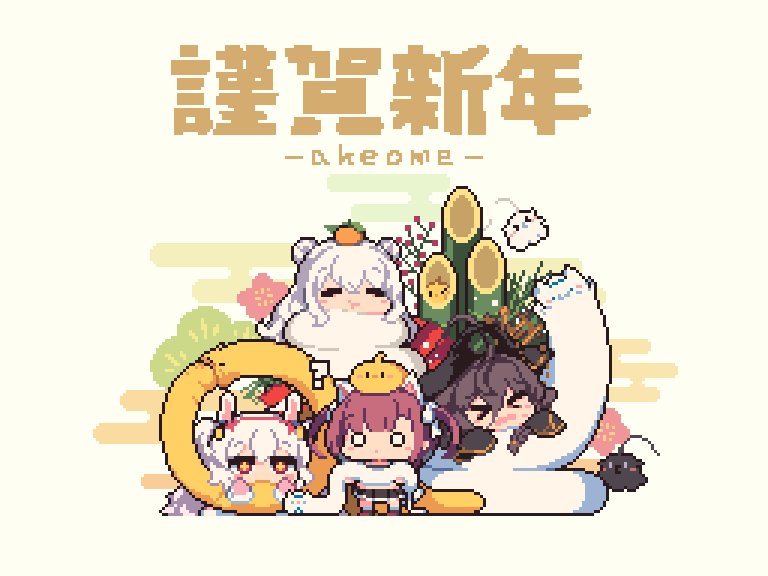 manjuu, laffey, le malin, meowfficer, shiratsuyu, and 1 more (azur lane) drawn by ino_futon