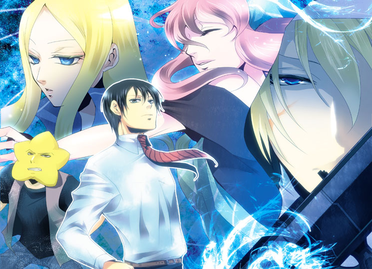 nino, maria, sister, hoshi, and ichinomiya kou (arakawa under the bridge) drawn by ayase_(hyoukyou)