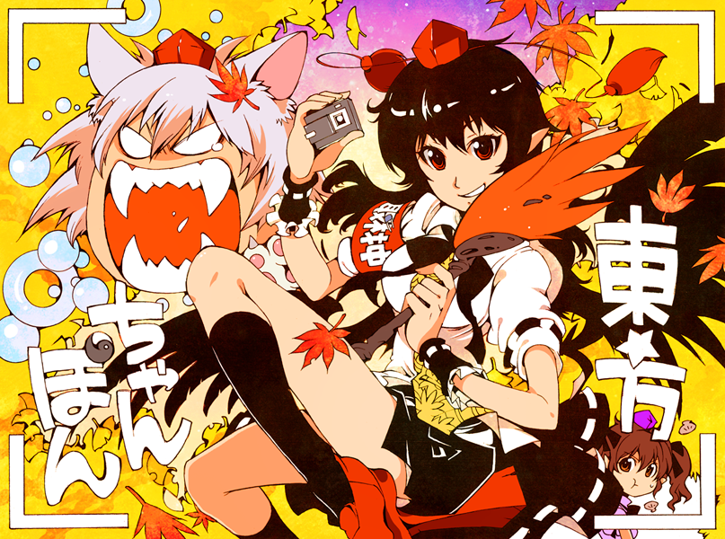 shameimaru aya, inubashiri momiji, and himekaidou hatate (touhou and 1 more) drawn by ichizen_(o_tori)