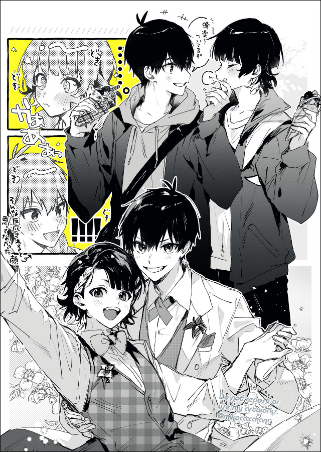 isagi yoichi and bachira meguru (blue lock) drawn by mikoccccchan