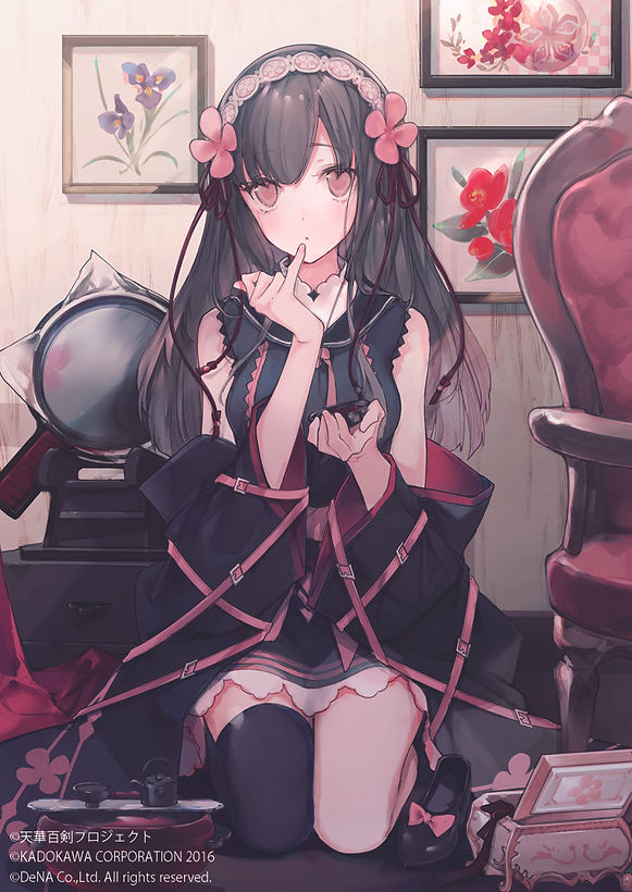 suishinshi masahide (tenka hyakken) drawn by cierra_(ra-bit)