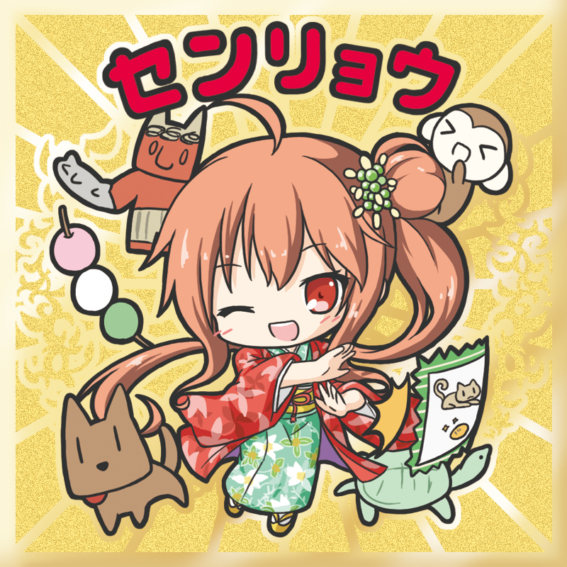 senryou (flower knight girl and 1 more) drawn by ri-net