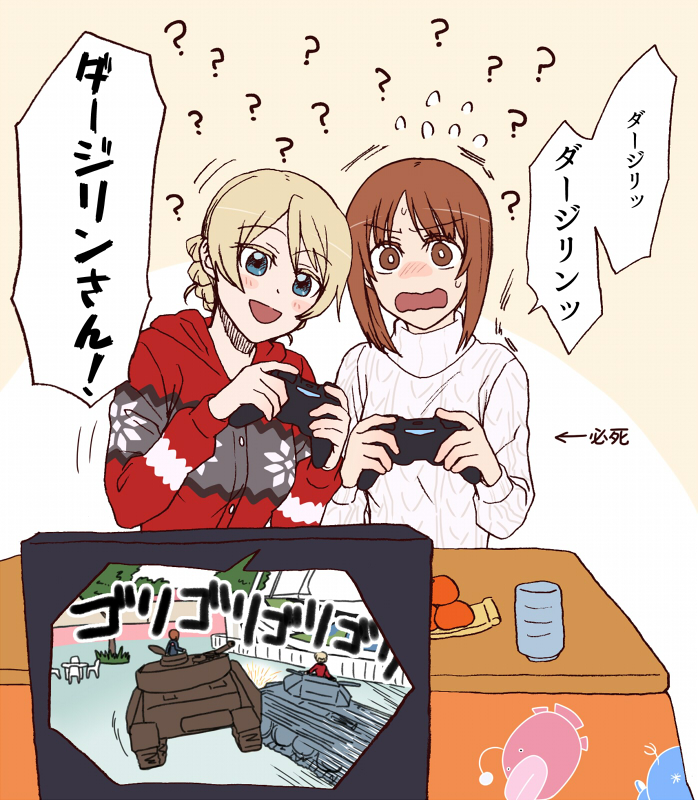 nishizumi miho and darjeeling (girls und panzer) drawn by torinone