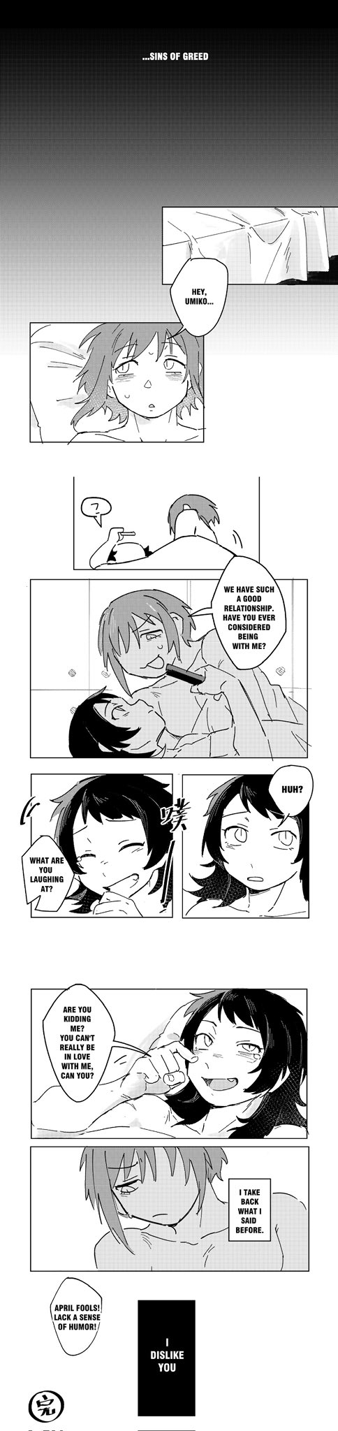 yahata umiri and yuutenji nyamu (bang dream! and 1 more) drawn by seal_in_somalia