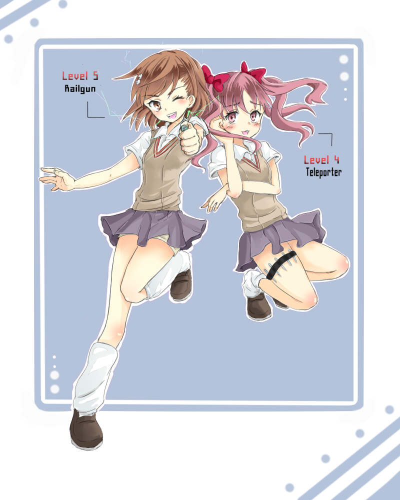 misaka mikoto and shirai kuroko (toaru majutsu no index and 1 more) drawn by yang_(hart91)