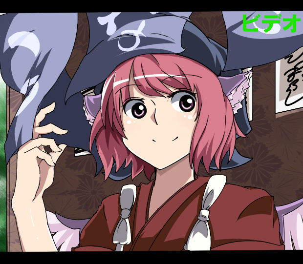 mystia lorelei and okamisty (touhou) drawn by meno~n