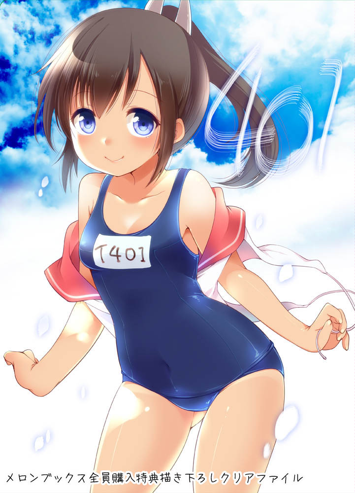 i-401 (kantai collection) drawn by fujisaki_hikari