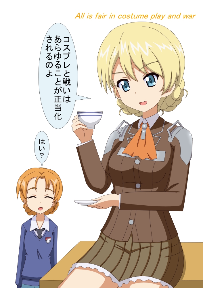 darjeeling, kumano, and orange pekoe (kantai collection and 1 more) drawn by hiromon
