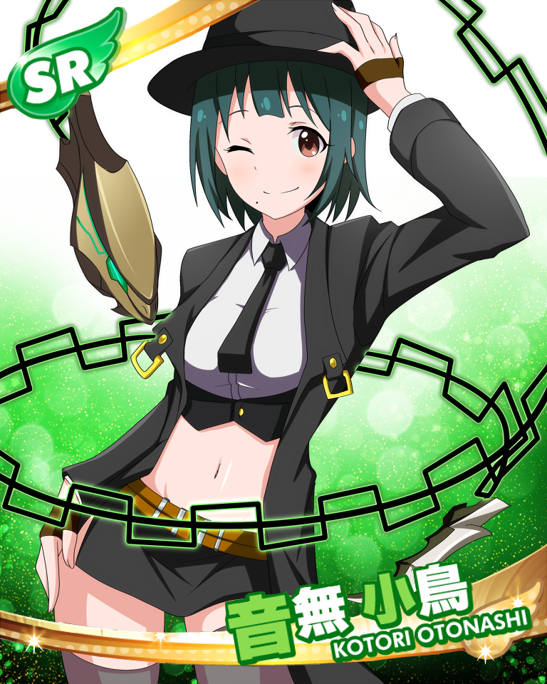 otonashi kotori and hazama (idolmaster and 2 more) drawn by jabara_tornado