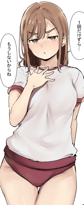 kunikida hanamaru (love live! and 1 more) drawn by alp