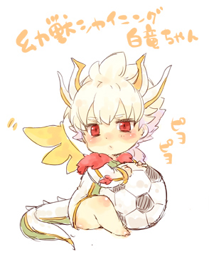 hakuryuu (inazuma eleven and 1 more) drawn by tobi_(one)