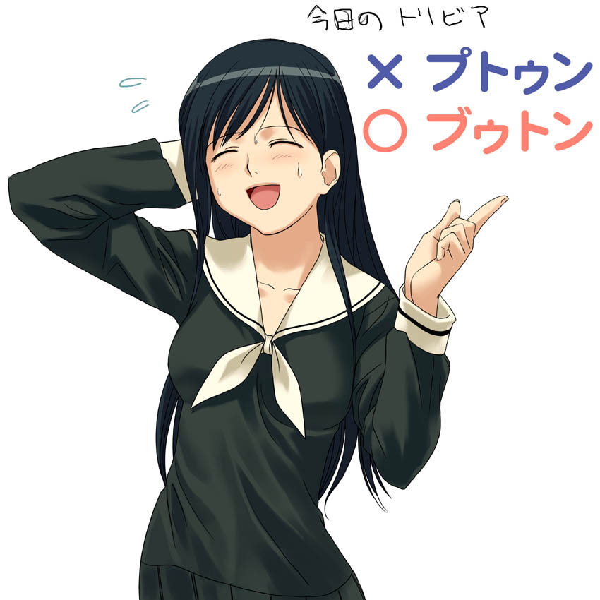 ogasawara sachiko (maria-sama ga miteru) drawn by a1_(initial-g)