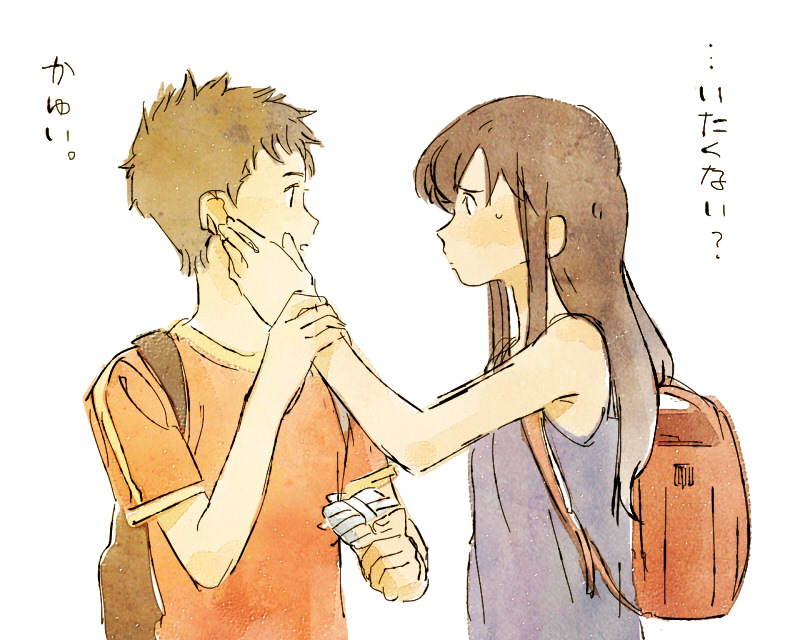yuki and souhei (ookami kodomo no ame to yuki) drawn by kon_(koheya)