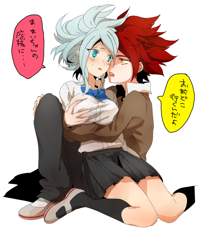 nagumo haruya and suzuno fuusuke (inazuma eleven) drawn by hinabu