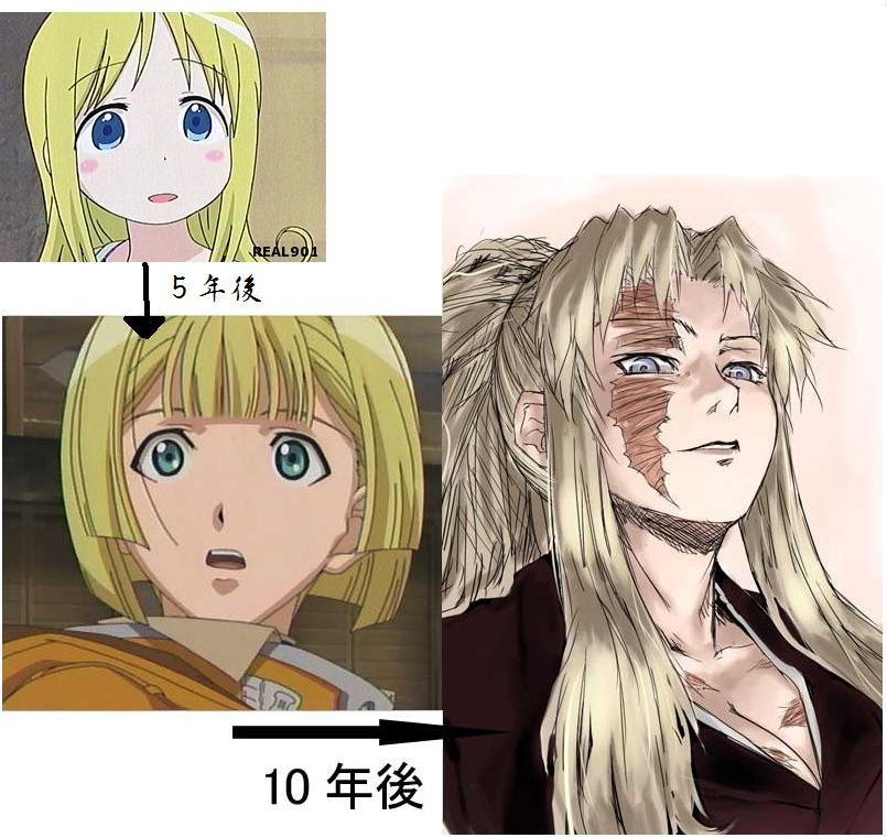ana coppola, balalaika, and alice l. malvin (black lagoon and 2 more)