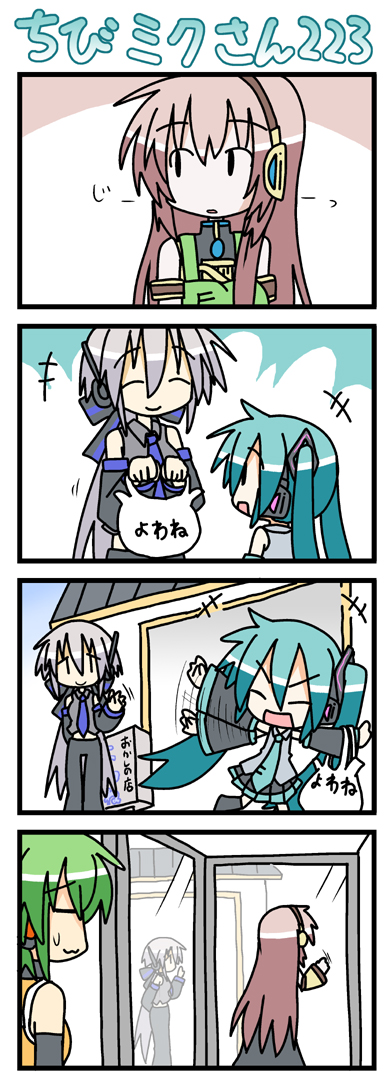 hatsune miku, megurine luka, yowane haku, chibi miku, and fl-chan (vocaloid and 1 more) drawn by minami_(colorful_palette)