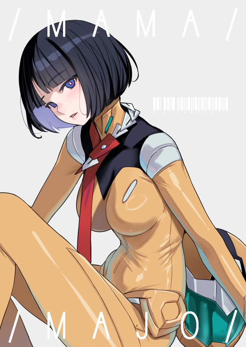 shiiko sugai (gundam and 1 more) drawn by ban!_(bansankan)