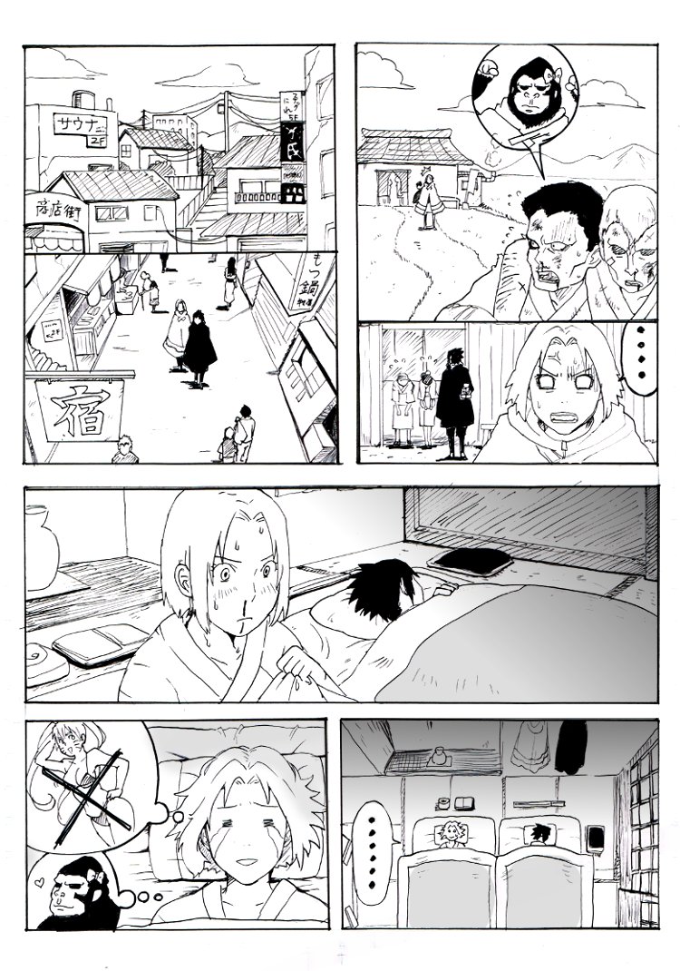 haruno sakura, uzumaki naruto, uchiha sasuke, and naruko (naruto) drawn by alice_kei_(lemon-jiru)