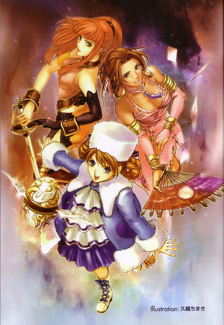 karin koenig, anastasia, and lucia (shadow hearts and 1 more) drawn by kuori_chimaki