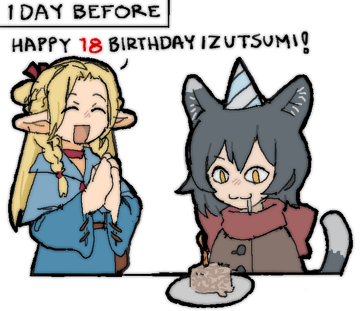 marcille donato and izutsumi (dungeon meshi) drawn by pantsu-ripper