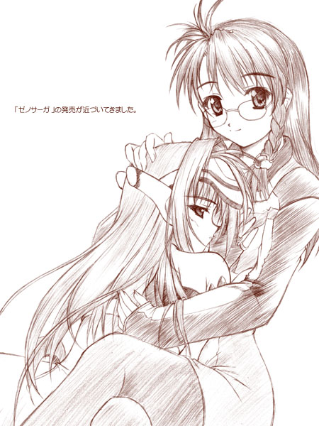 kos-mos and shion uzuki (xenosaga and 1 more) drawn by akimoto_dai