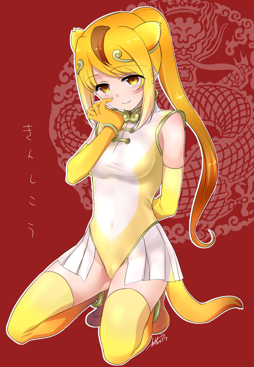 golden snub-nosed monkey (kemono friends) drawn by kantaka