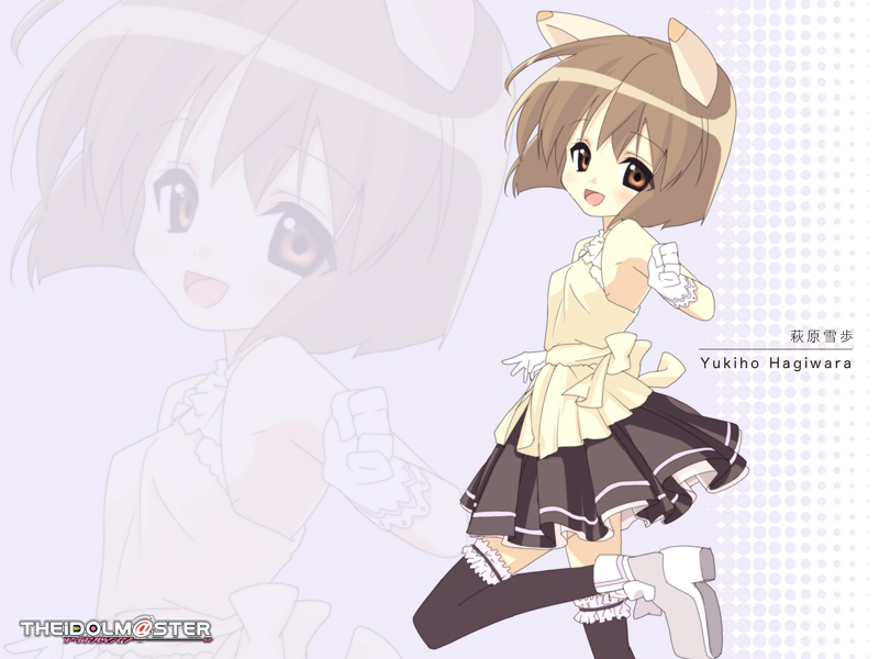 hagiwara yukiho (idolmaster and 1 more) drawn by tsukigami_runa