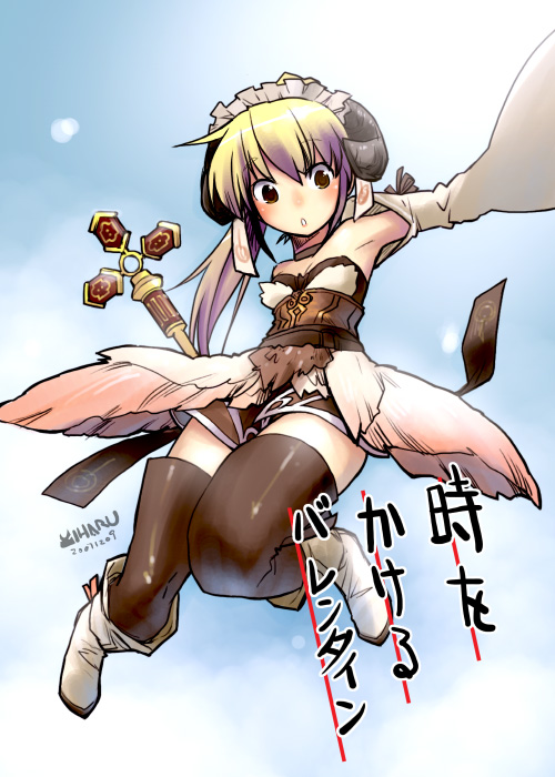sorcerer (fantasy earth zero and 1 more) drawn by miharu_(cgsky)