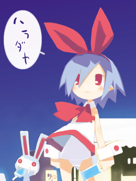 pleinair and usagi-san (original) drawn by harada_takehito