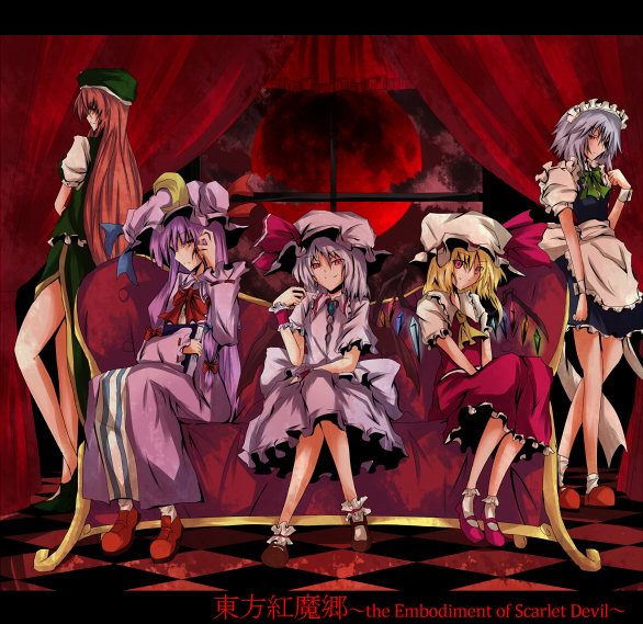 remilia scarlet, flandre scarlet, izayoi sakuya, patchouli knowledge, and hong meiling (touhou and 1 more) drawn by ram_hachimin