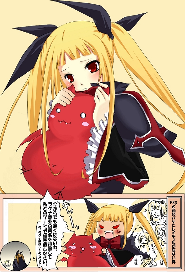 noel vermillion, nu-13, rachel alucard, jin kisaragi, gii, and 1 more (blazblue) drawn by shii_(niku-9)