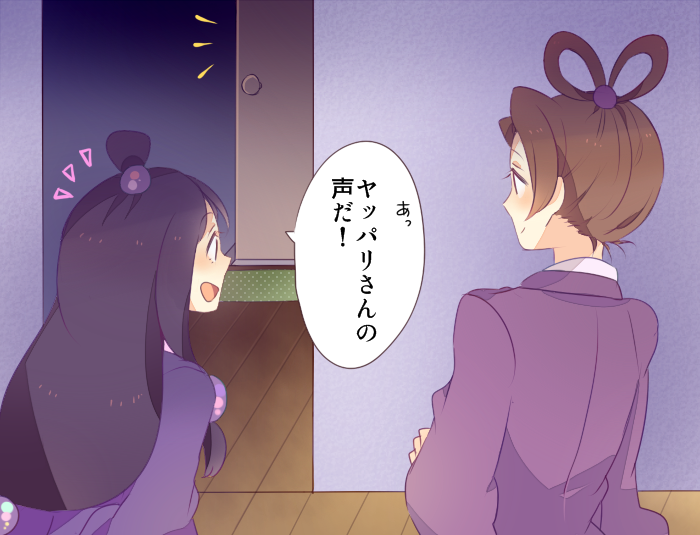 maya fey, mia fey, and pearl fey (ace attorney) drawn by kisaki_nana