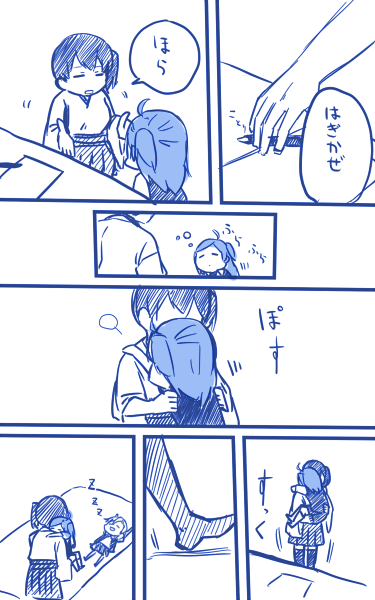 kaga, hagikaze, and maikaze (kantai collection) drawn by betchan