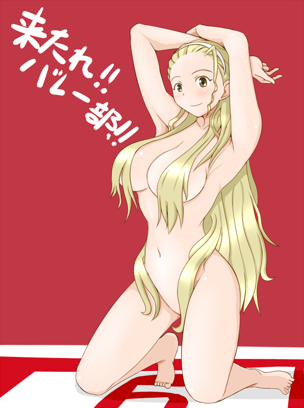 sasaki akebi (girls und panzer) drawn by tanaka_rikimaru