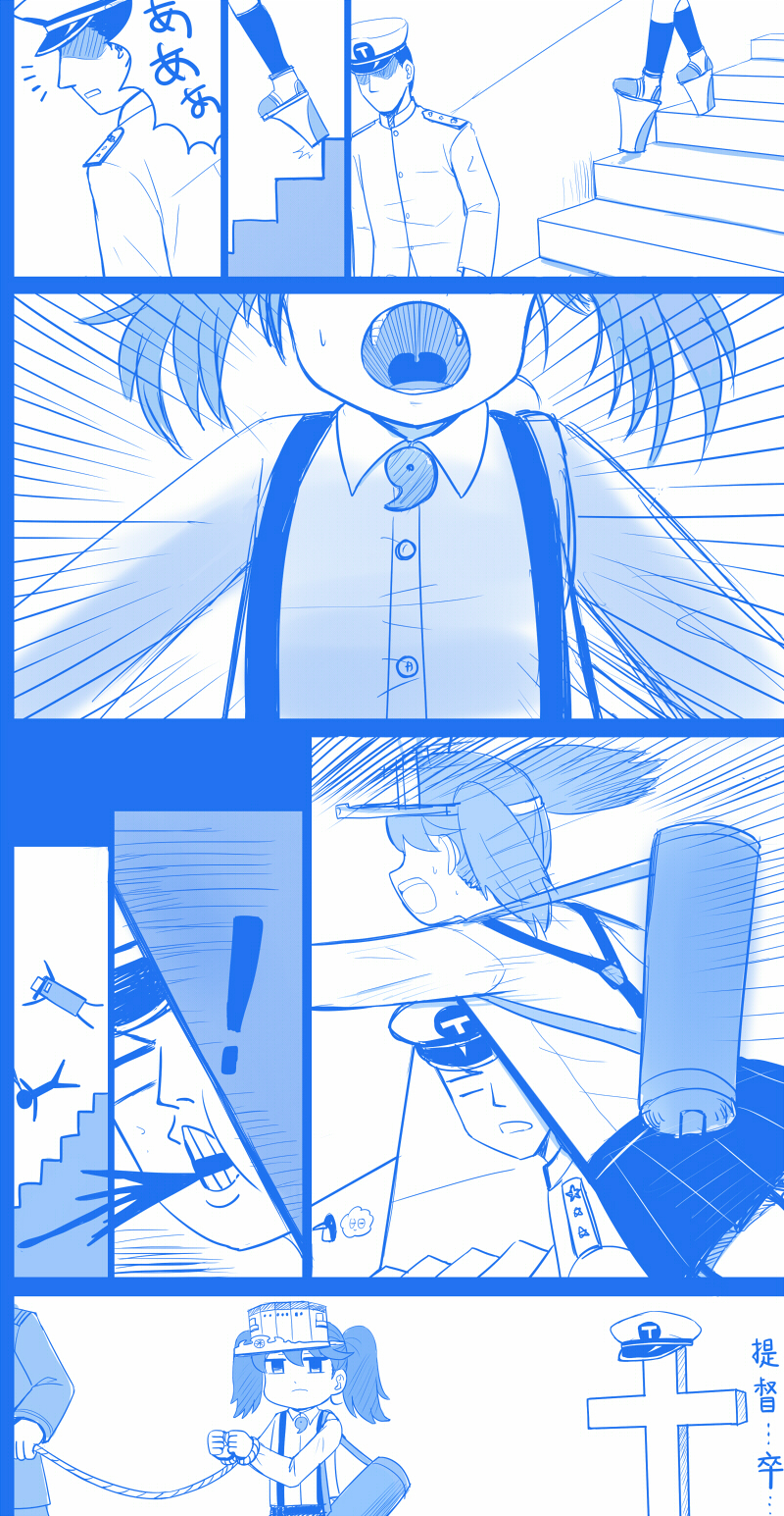 admiral, ryuujou, failure penguin, and miss cloud (kantai collection and 1 more) drawn by y.ssanoha