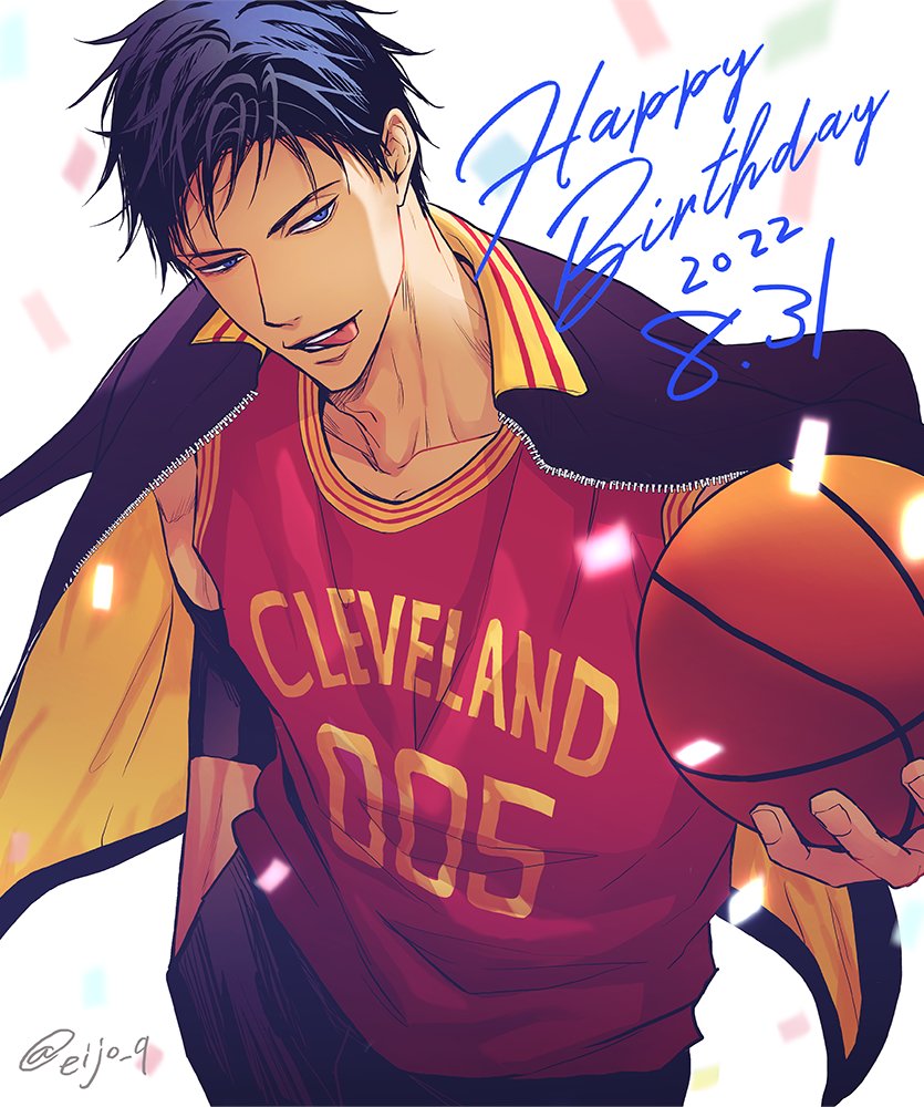 aomine daiki (kuroko no basuke and 2 more) drawn by a_jou