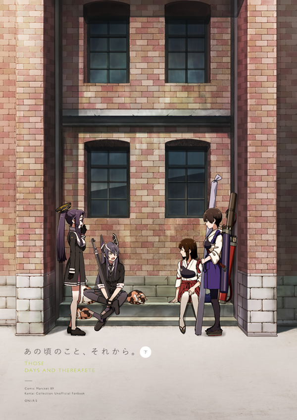 kaga, akagi, tenryuu, and tatsuta (kantai collection) drawn by kirusu