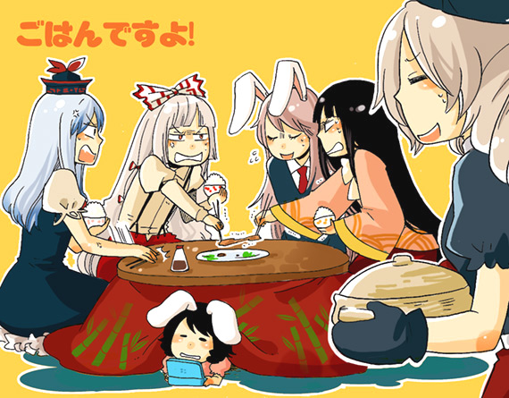 reisen udongein inaba, fujiwara no mokou, kamishirasawa keine, houraisan kaguya, inaba tewi, and 1 more (touhou) drawn by mashuu_masaki