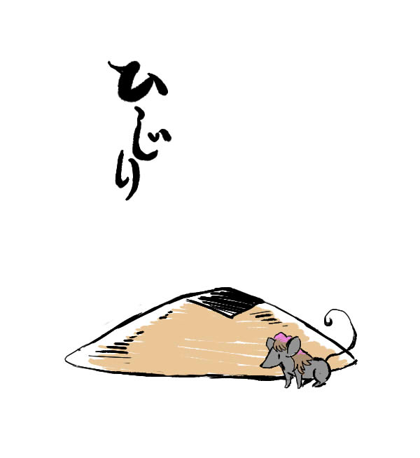 hijiri byakuren (touhou and 1 more) drawn by azuki_osamitsu