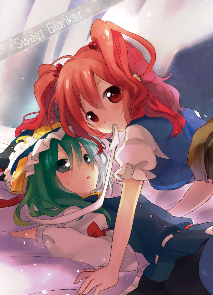 shiki eiki and onozuka komachi (touhou) drawn by nagaro